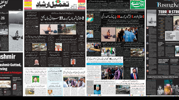 top-news